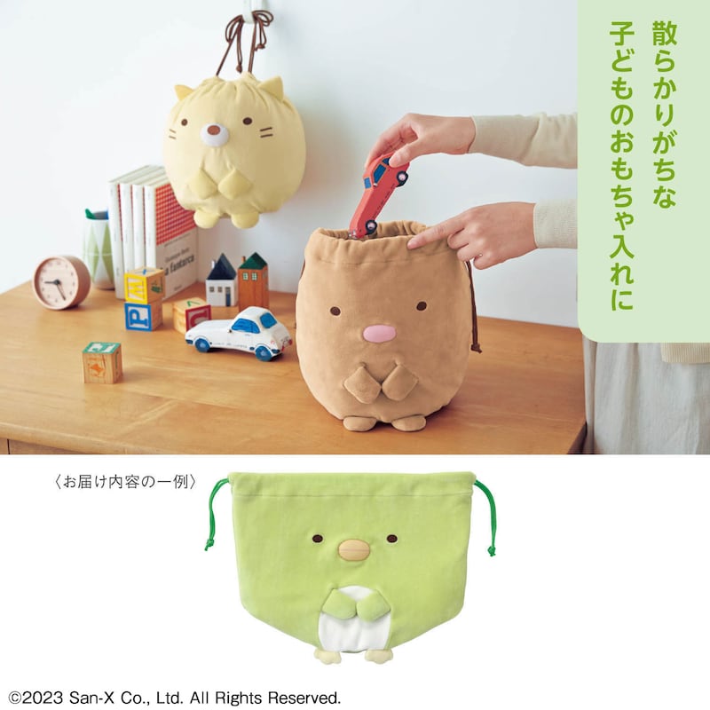※画像は他デザインも含まれます。