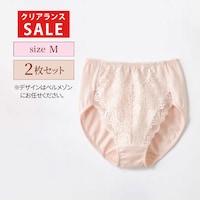 ※掲載画像の中からお届け。デザインはお任せください。