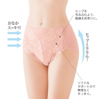 ※画像のデザインは現在販売しておりません。