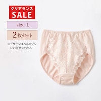 ※掲載画像の中からお届け。デザインはお任せください。