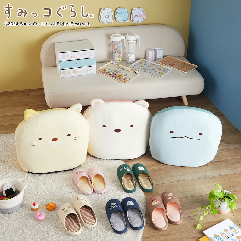 同シリーズのアイテムもおすすめ