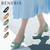 【ベネビス/BENEBIS】エレガントオブリークパンプス (E/3E)