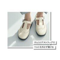 着用：ホワイト