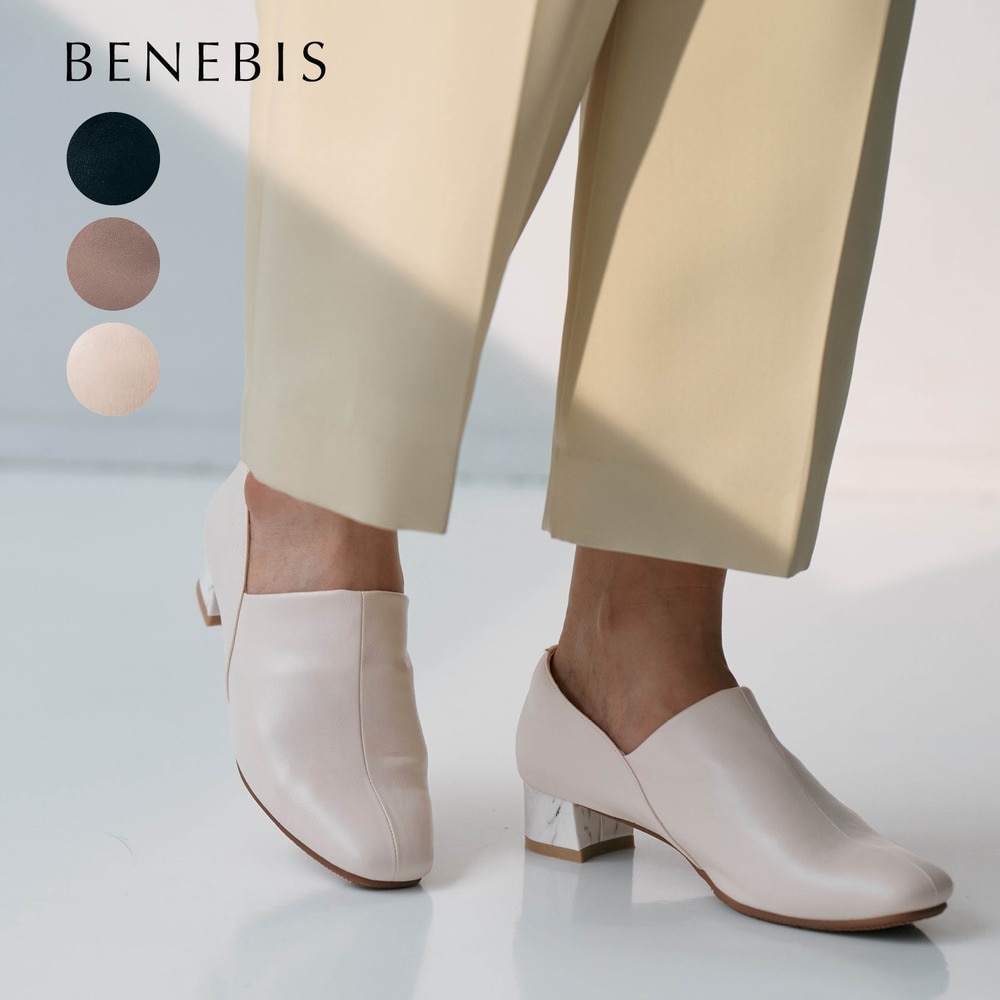 【ベネビス/BENEBIS】【4月3日まで返品送料無料!】 ※ 夕方快適ストレッチパンプス