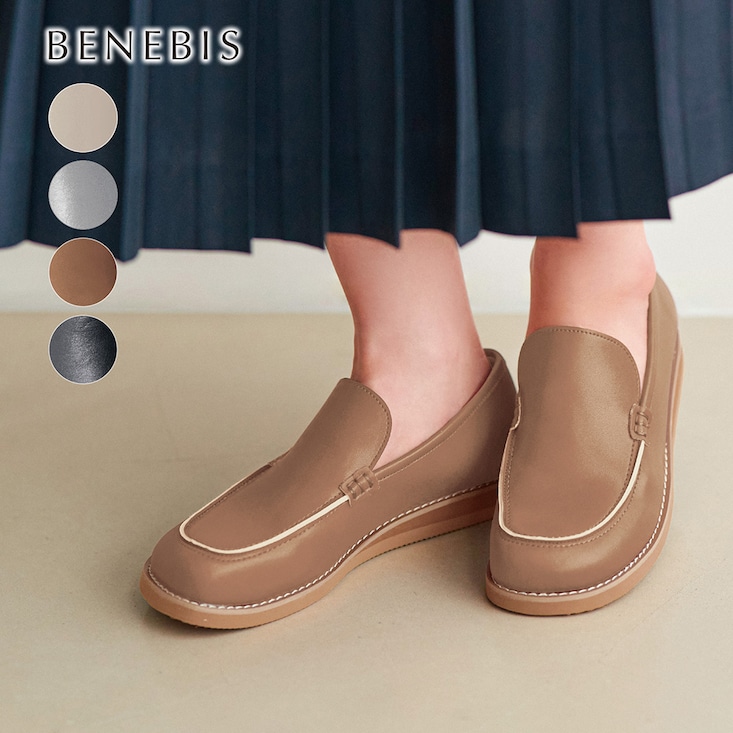 【返品送料無料】 ※モカシューズ(2E)【軽量】【ワイドオブリーク】