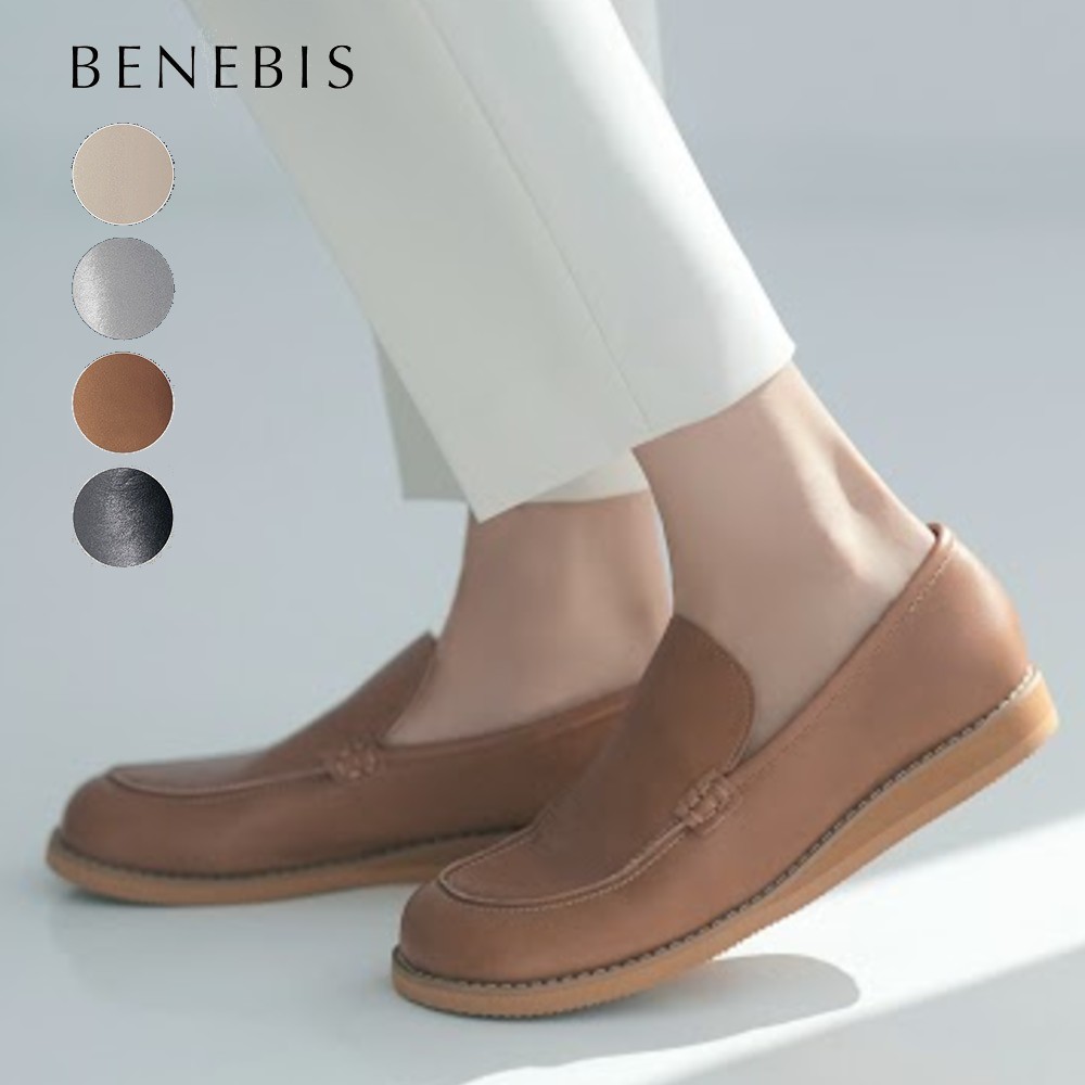 【ベネビス/BENEBIS】【返品送料無料】 ※モカシューズ(2E)【軽量】【ワイドオブリーク】