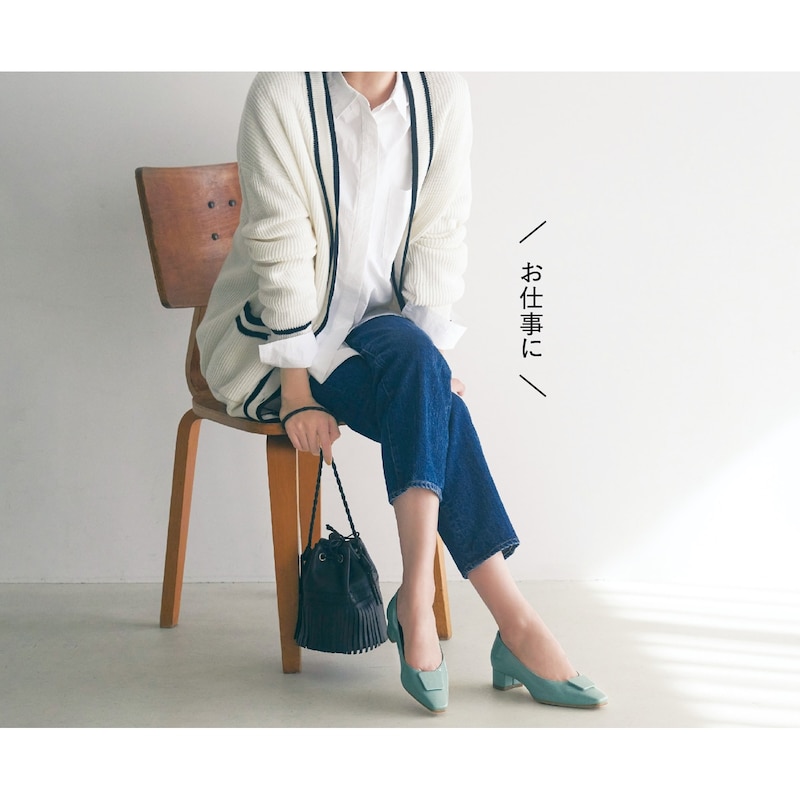 着用：ミント（エナメル）