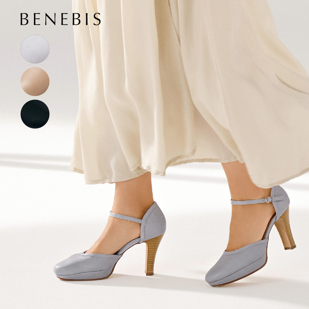 【ベネビス/BENEBIS】しなやかストームセパレートパンプス【復刻】