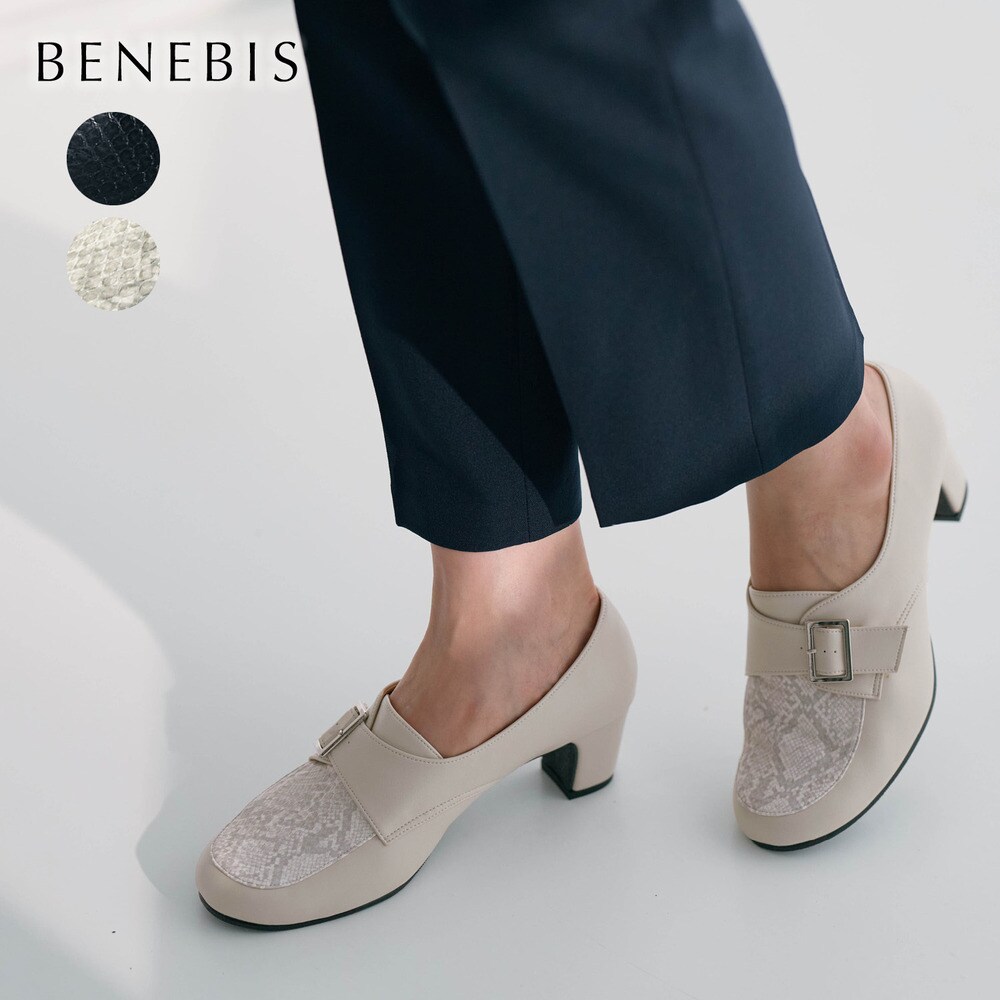 【ベネビス/BENEBIS】【4月3日まで返品送料無料!】【新色追加】 ※ 外反母趾にもやさしいベルトパンプス