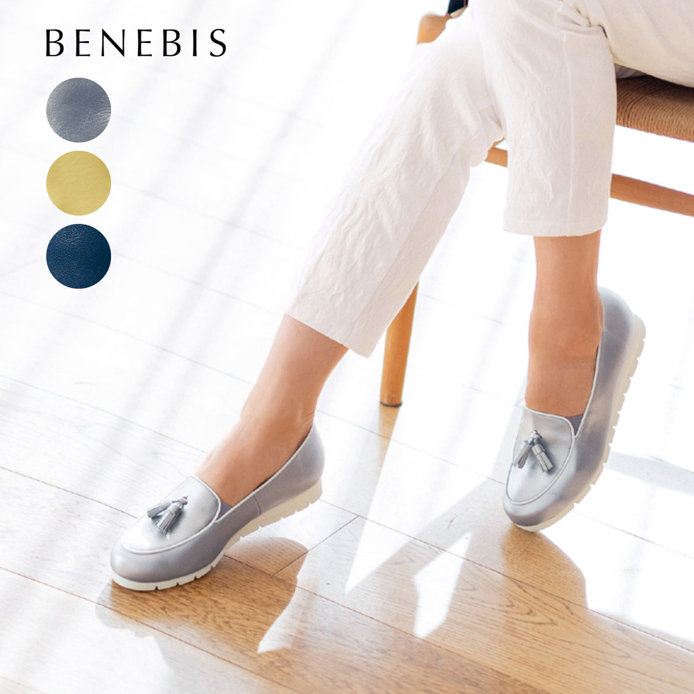【ベネビス/BENEBIS】本革タッセル付きローファー [日本製]