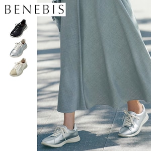 【ベネビス/BENEBIS】雨にも負けないスニーカー