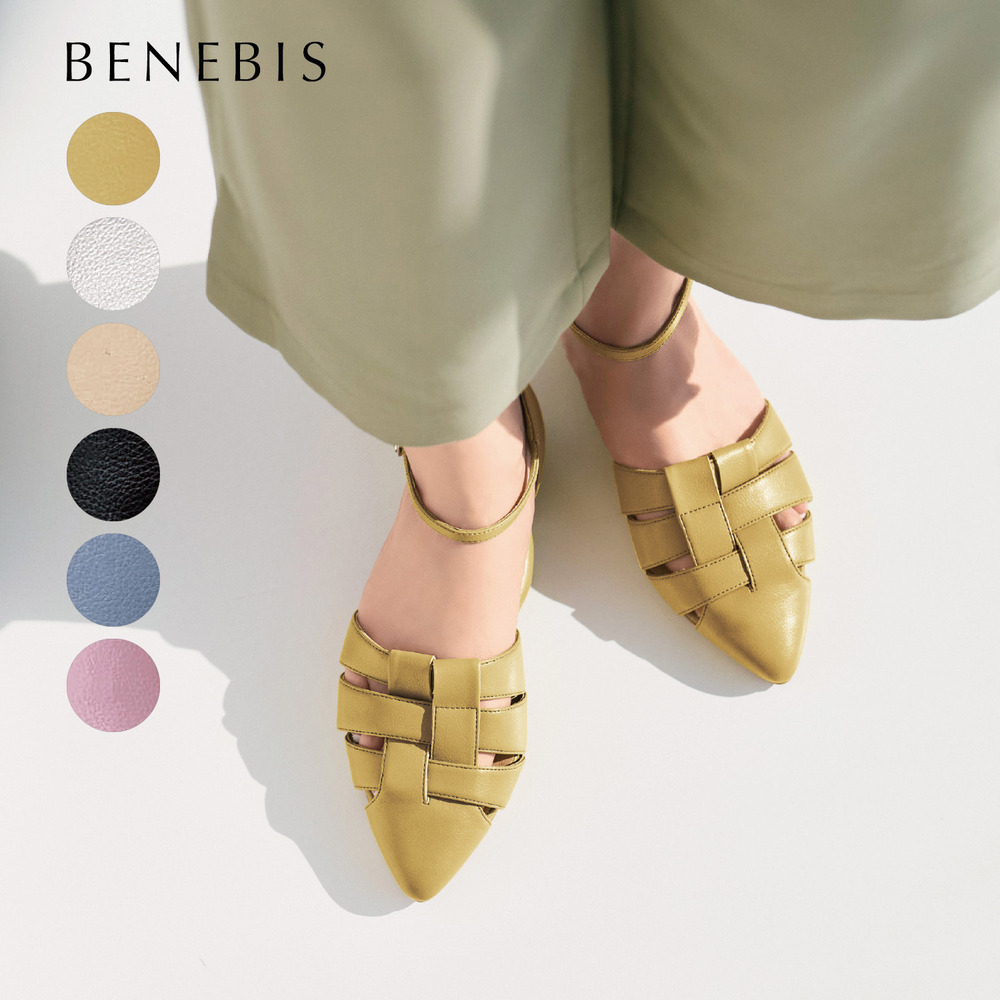 【ベネビス/BENEBIS】ポインテッドフラットパンプス 【D/2E】 【ベネビス/BENEBIS】ポインテッドフラットパンプス 【D/2E】