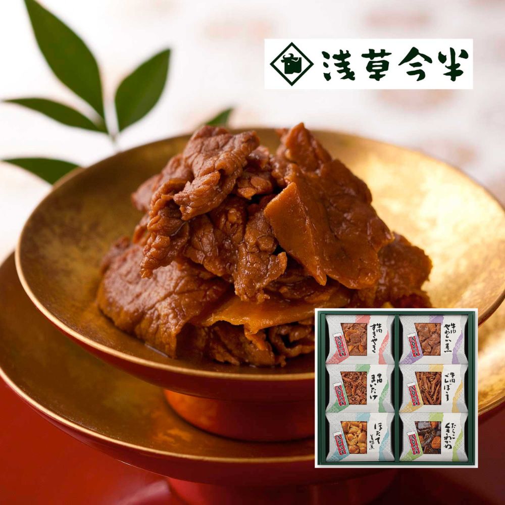 おこの味連