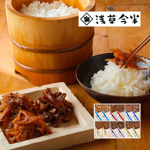 【ご挨拶ギフトキャンペーン対象】 牛肉佃煮詰合せ