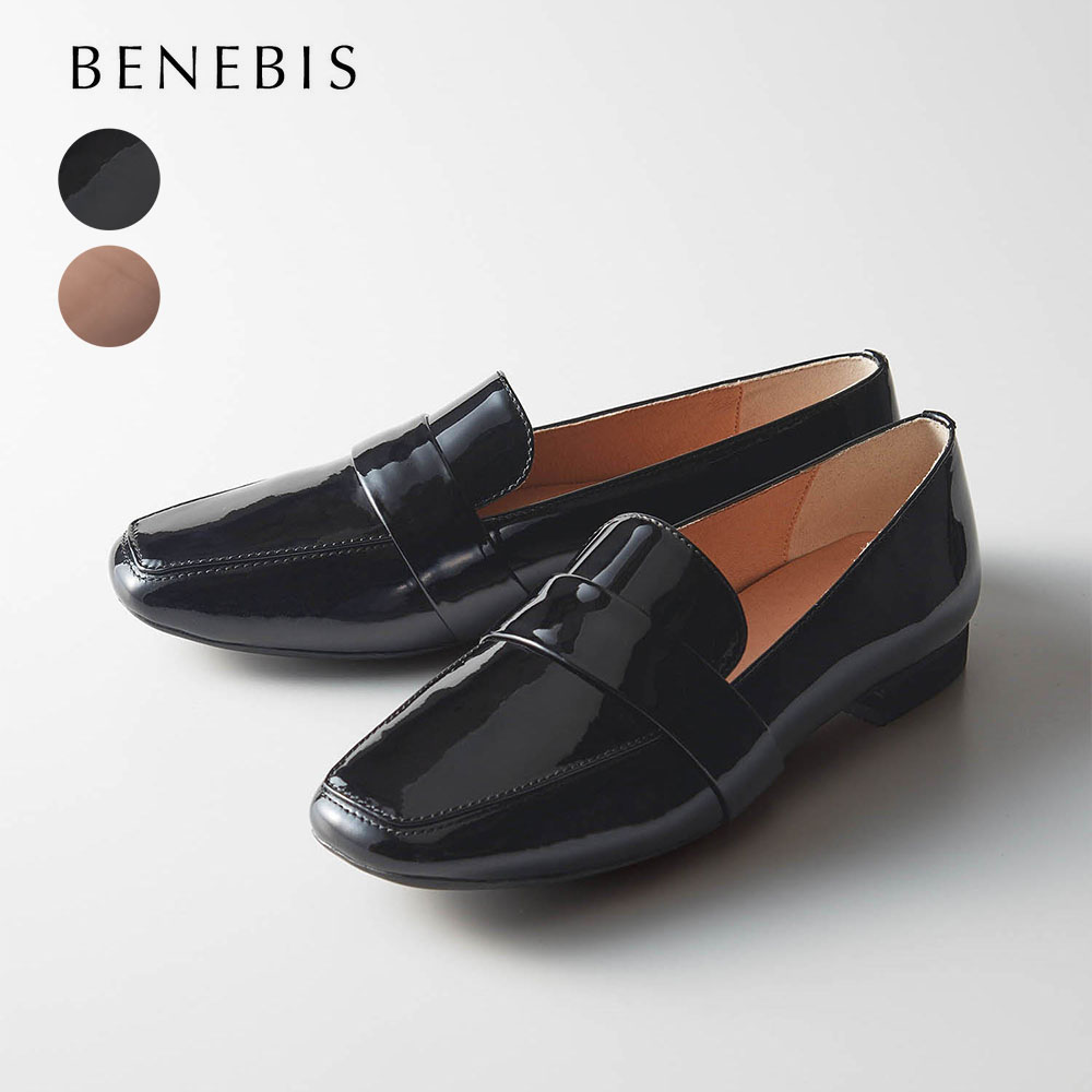 【ベネビス/BENEBIS】本革ソフトローファー
