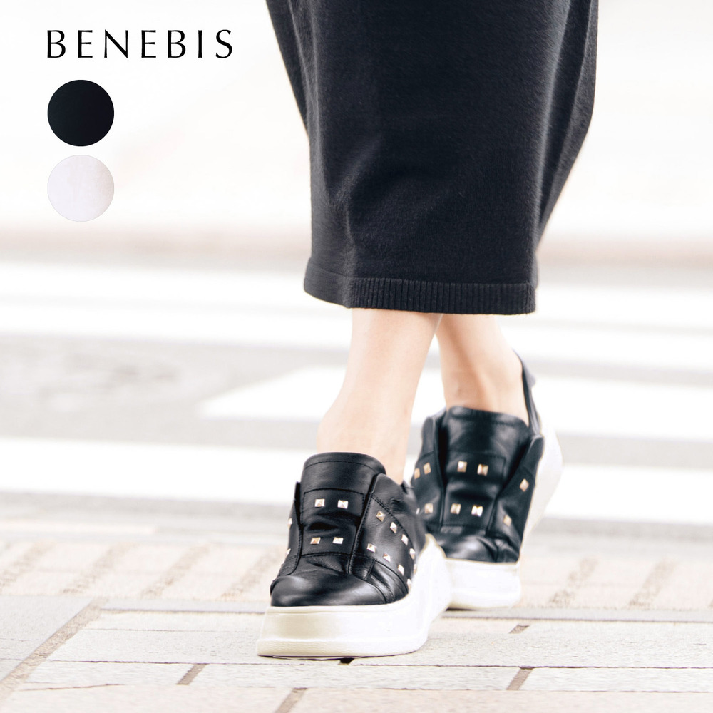 【ベネビス/BENEBIS】大人のための本革脚長スタッズスリッポン【軽量】