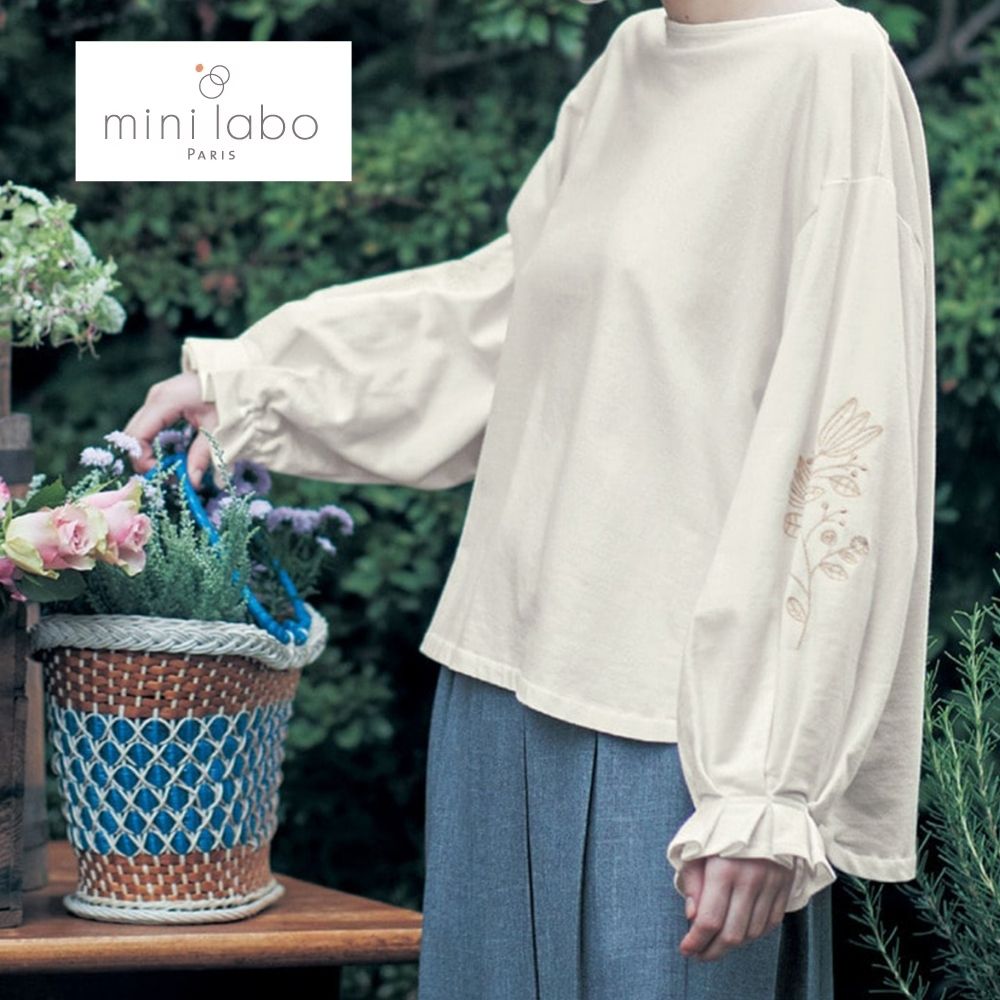 【ミニラボ/mini labo】袖フリルゆったりプルオーバー/チューリップ 「ミニラボ」 【ミニラボ/mini labo】袖フリルゆったりプルオーバー/チューリップ 「ミニラボ」
