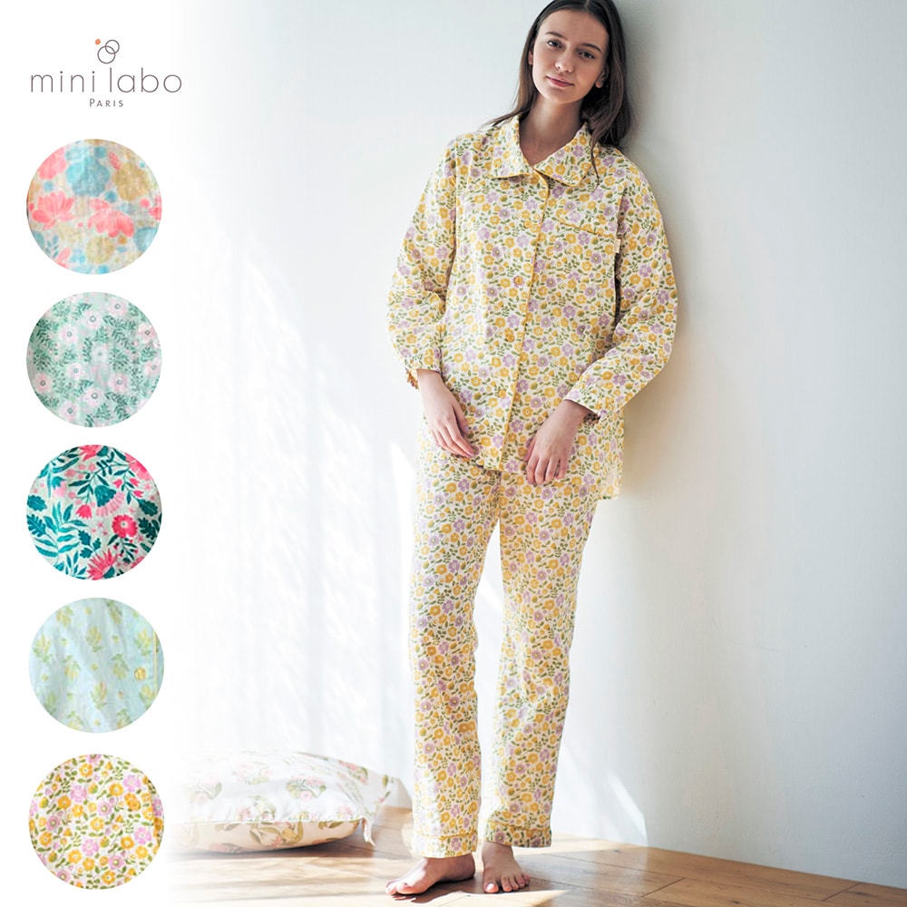 ダブルガーゼパジャマ 「ミニラボ」 ダブルガーゼパジャマ 「ミニラボ」