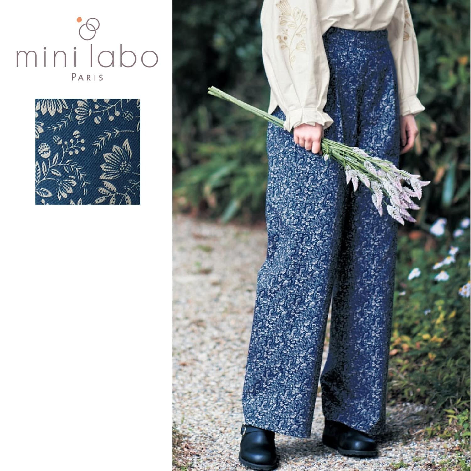 【ミニラボ/mini labo】コットン素材のコーデが難しくない柄パンツ/タマラ 「ミニラボ」