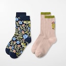 甘い人生＆ナスタチウム