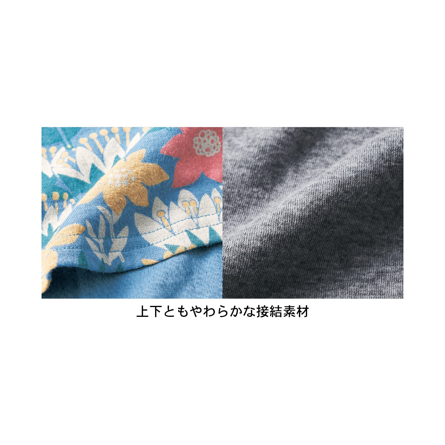 やわらか綿のチュニックパジャマ「ムーミン」(ムーミン/MOOMIN やわらか綿のチュニックパジャマ「ムーミン」(ムーミン/MOOMIN
