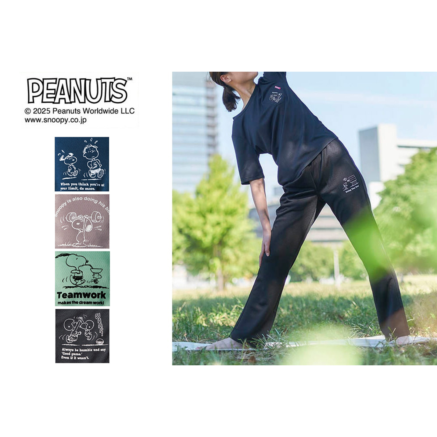 【ピーナッツ/PEANUTS】裏メッシュドライTシャツ 「スヌーピー」