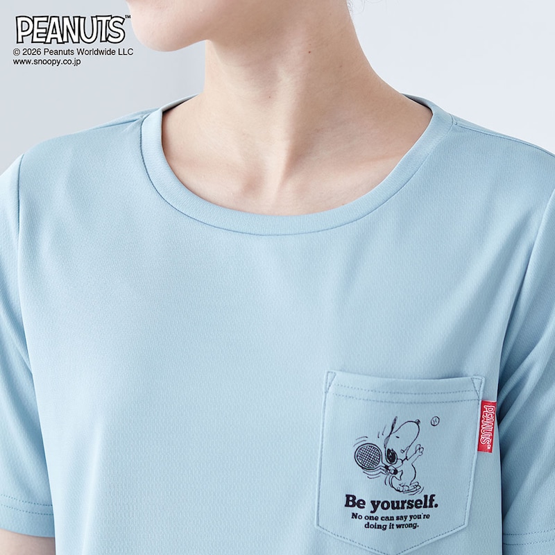 サックスブルー