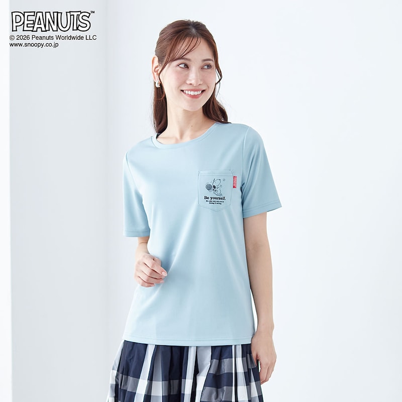 サックスブルー