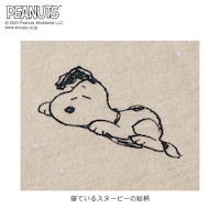 ネイビー（ボトム）