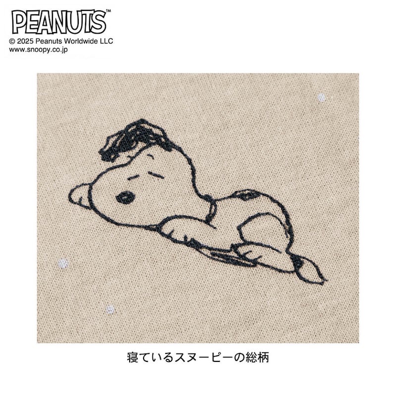 ネイビー（ボトム）