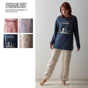 【ピーナッツ/PEANUTS】チュニックパジャマ 「スヌーピー」