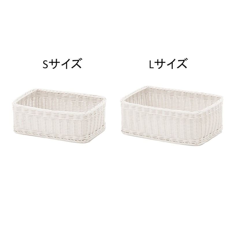 ホワイト