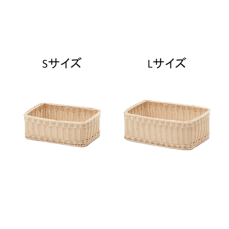 ライトベージュ