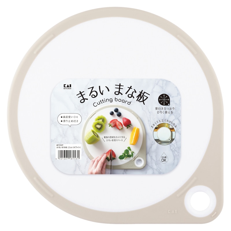 ホワイト