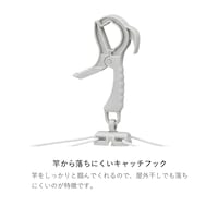 60ピンチ