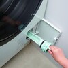 【ベルメゾン】ドラム式洗濯機用フィルター 貼るタイプ 【外れにくい】