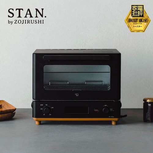 STAN.オーブントースター