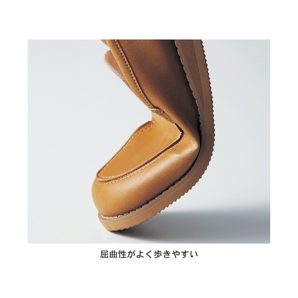 ※仕様の参照