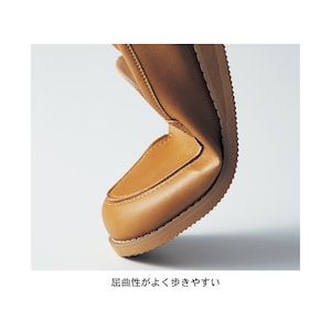 ※仕様の参照