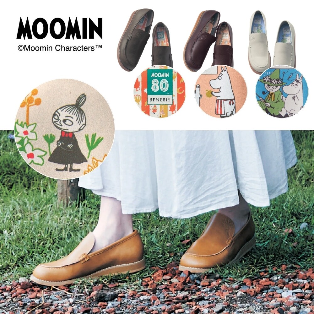 【ムーミン/MOOMIN】【80周年デザイン登場】 軽量スリッポン「ムーミン×べネビス」