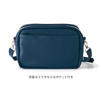 ※ポケットの深さは約11.7㎝、マグネット下部の寸法は約9cmとなります。