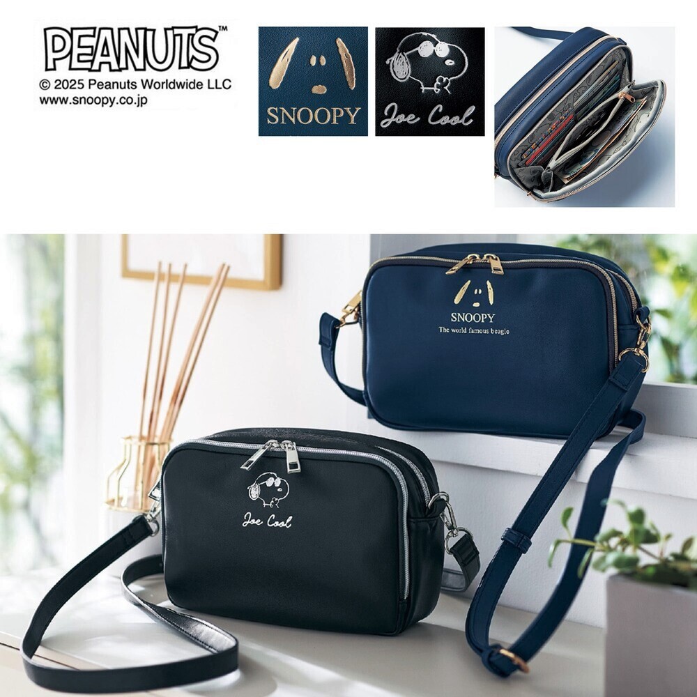 【ピーナッツ/PEANUTS】お財布機能付きポシェット 「スヌーピー」 【ピーナッツ/PEANUTS】お財布機能付きポシェット 「スヌーピー」