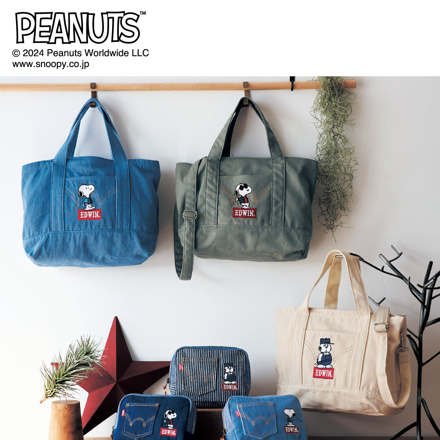 【ピーナッツ/PEANUTS】刺繍デニムトート「EDWIN/スヌーピー」