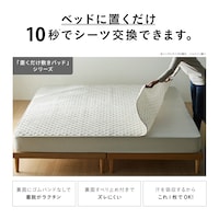 ※仕様のみの参照です。