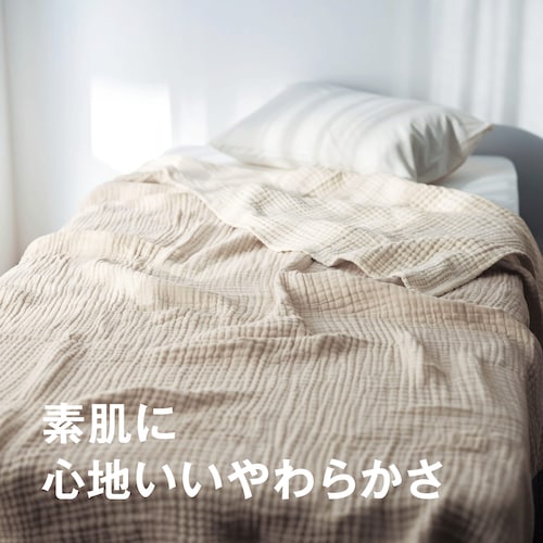 洗いをかけたやわらか綿素材のイブル風６重ガーゼケット（BELLE MAISON DAYS）