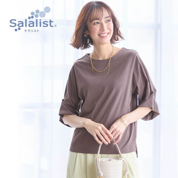 【7月14日までお得】 サラッと快適・バルーンスリーブTシャツ【抗菌防臭】