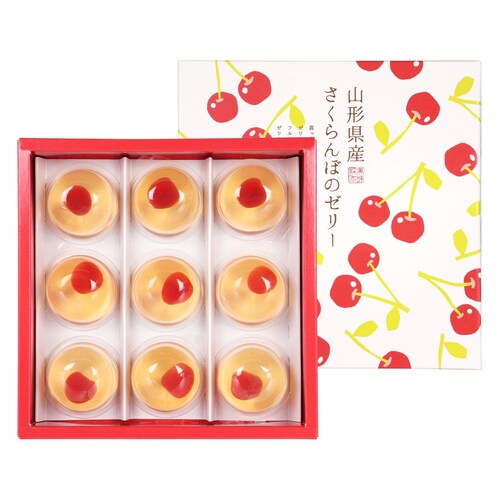 【フードロス対策】【30%OFF】 山形県産さくらんぼのゼリー （賞味期限2023年11月15日以降）