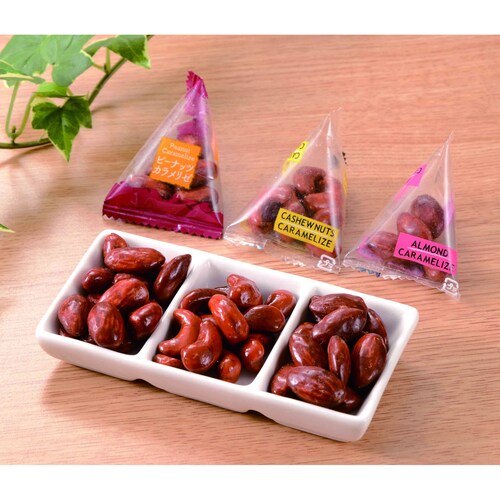 【フードロス対策】【25%OFF】 ナッツカラメリゼアソート 500g （賞味期限2023年12月3日以降）