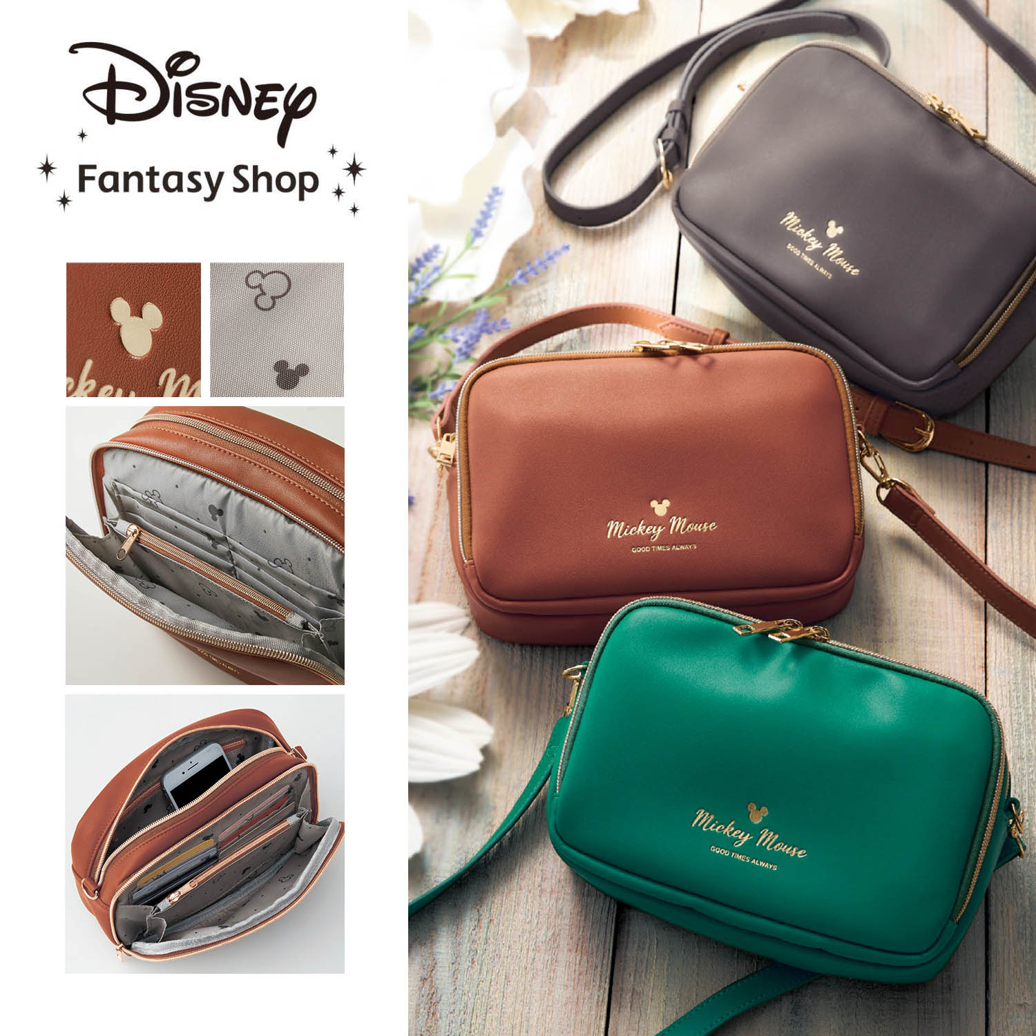 【ディズニー/Disney】お財布ポシェット「ミッキーモチーフ」 【ディズニー/Disney】お財布ポシェット「ミッキーモチーフ」