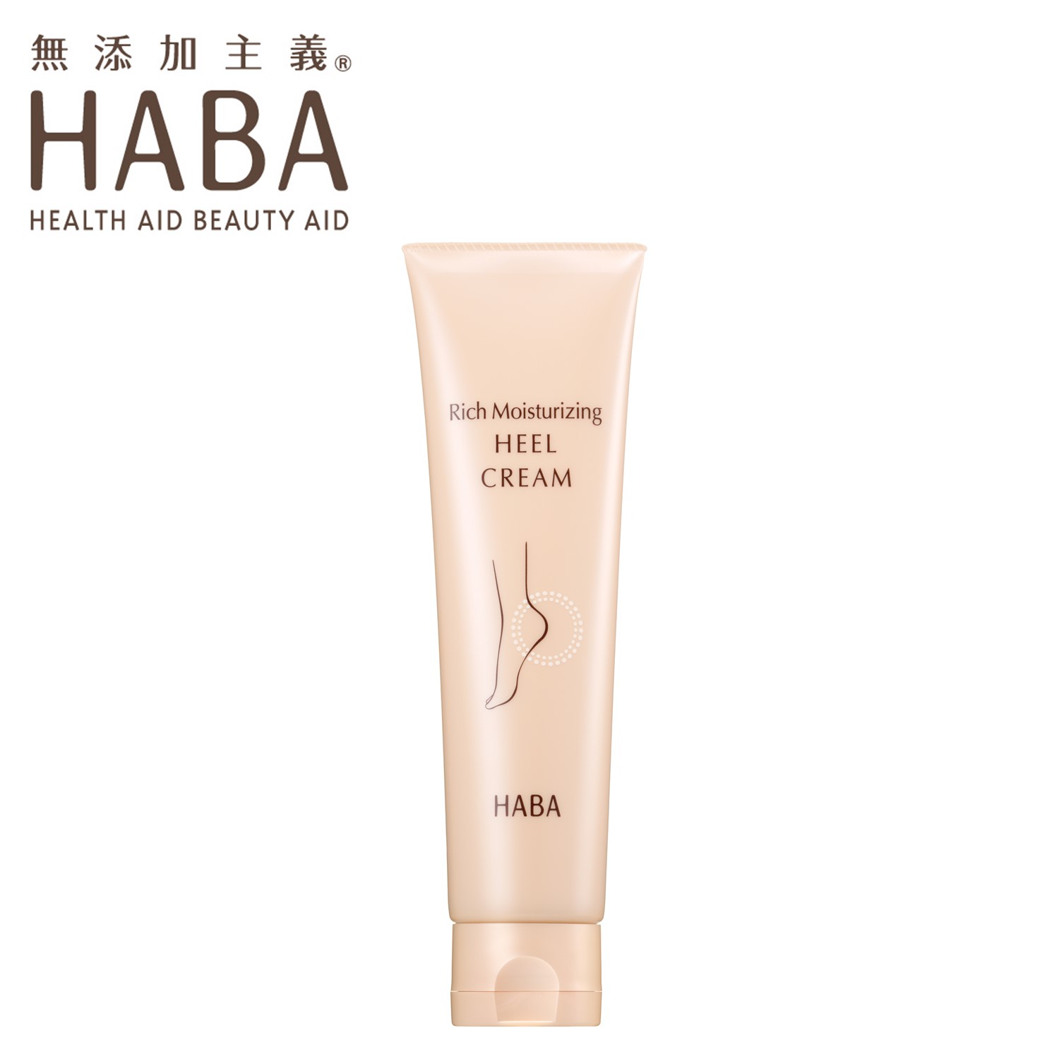 なめらかしっとりかかとリッチ (かかと用美容液)(ハーバー/HABA) なめらかしっとりかかとリッチ (かかと用美容液)(ハーバー/HABA)
